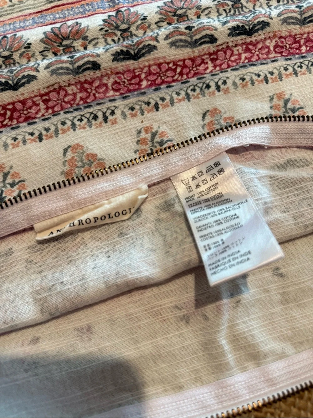 Anthropologie Aurora Pillowcase | 18” x 18”